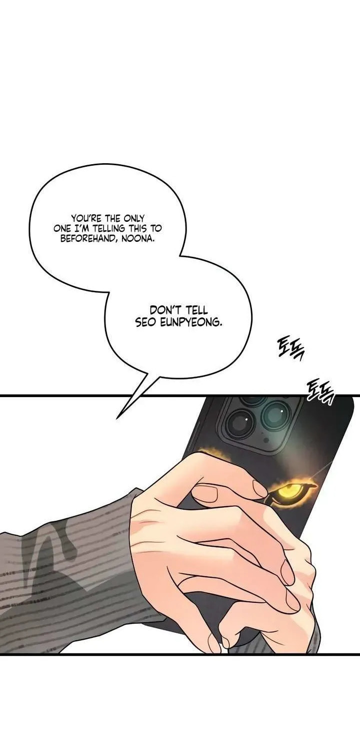 How Far Are You Okay? Chapter 67 page 20 - 