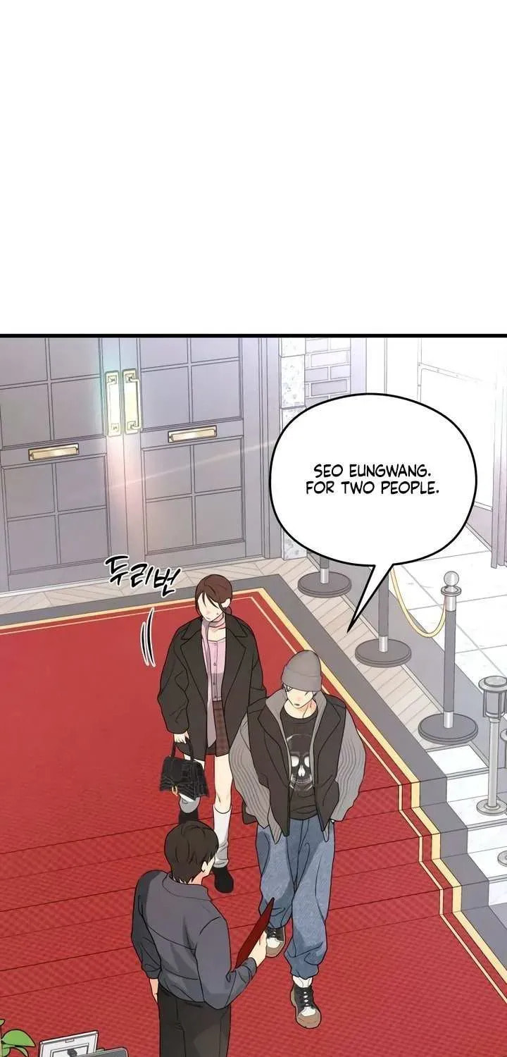 How Far Are You Okay? Chapter 67 page 3 - 