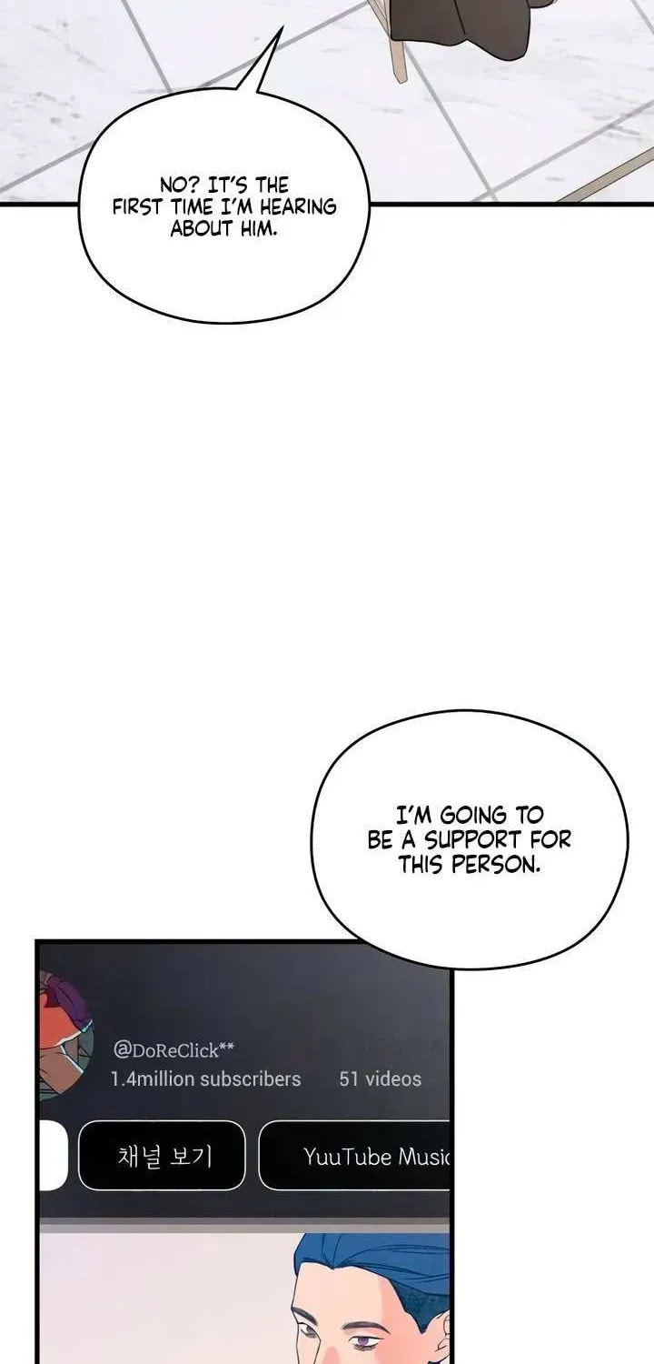 How Far Are You Okay? Chapter 67 page 22 - 