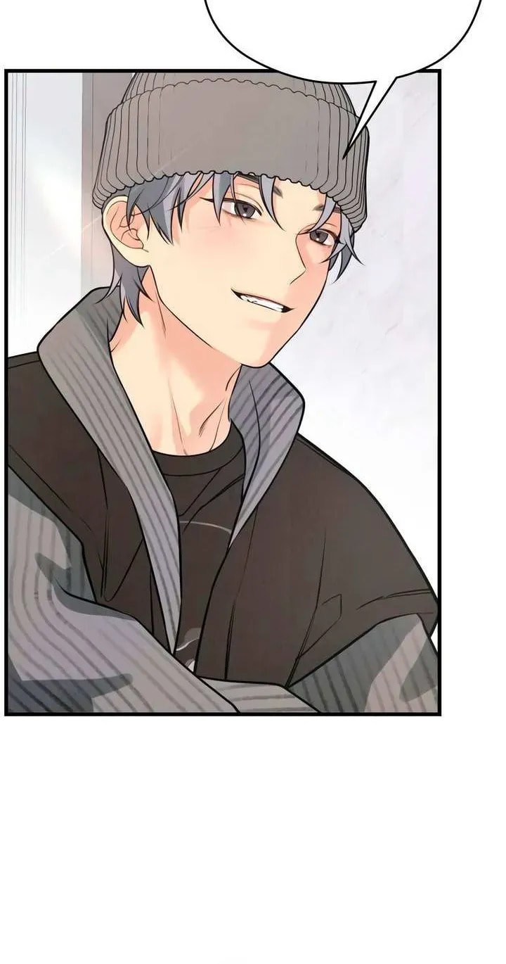 How Far Are You Okay? Chapter 67 page 24 - 
