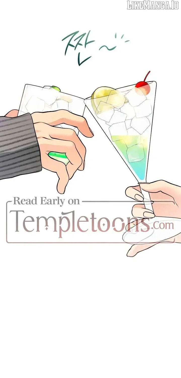 How Far Are You Okay? Chapter 67 page 49 - 