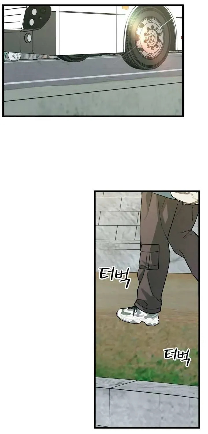 How Far Are You Okay? Chapter 67 page 52 - 