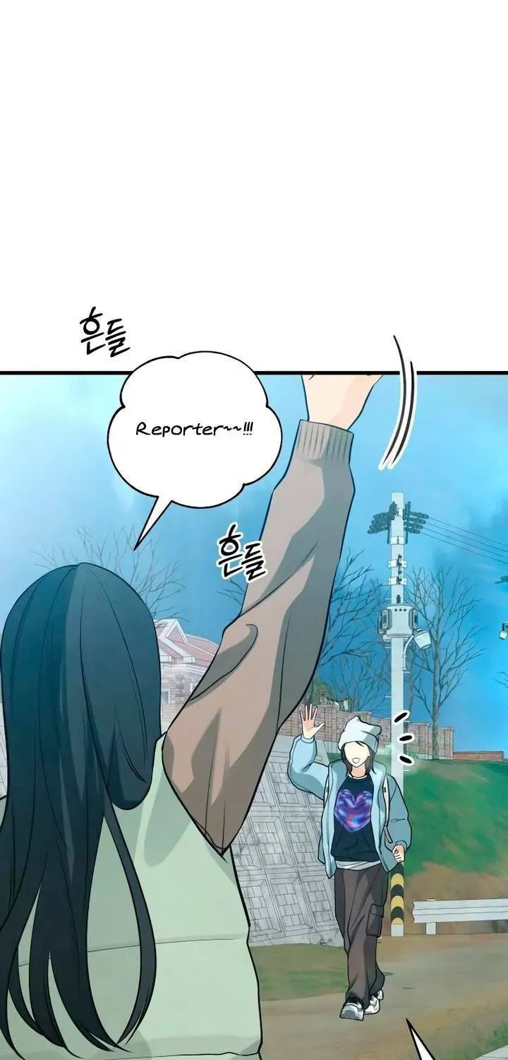 How Far Are You Okay? Chapter 67 page 53 - 