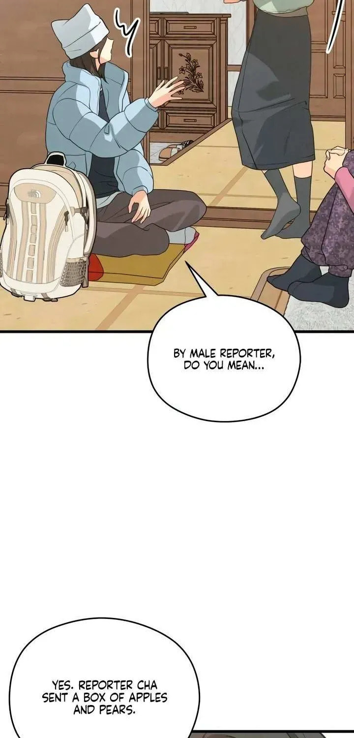 How Far Are You Okay? Chapter 67 page 70 - 