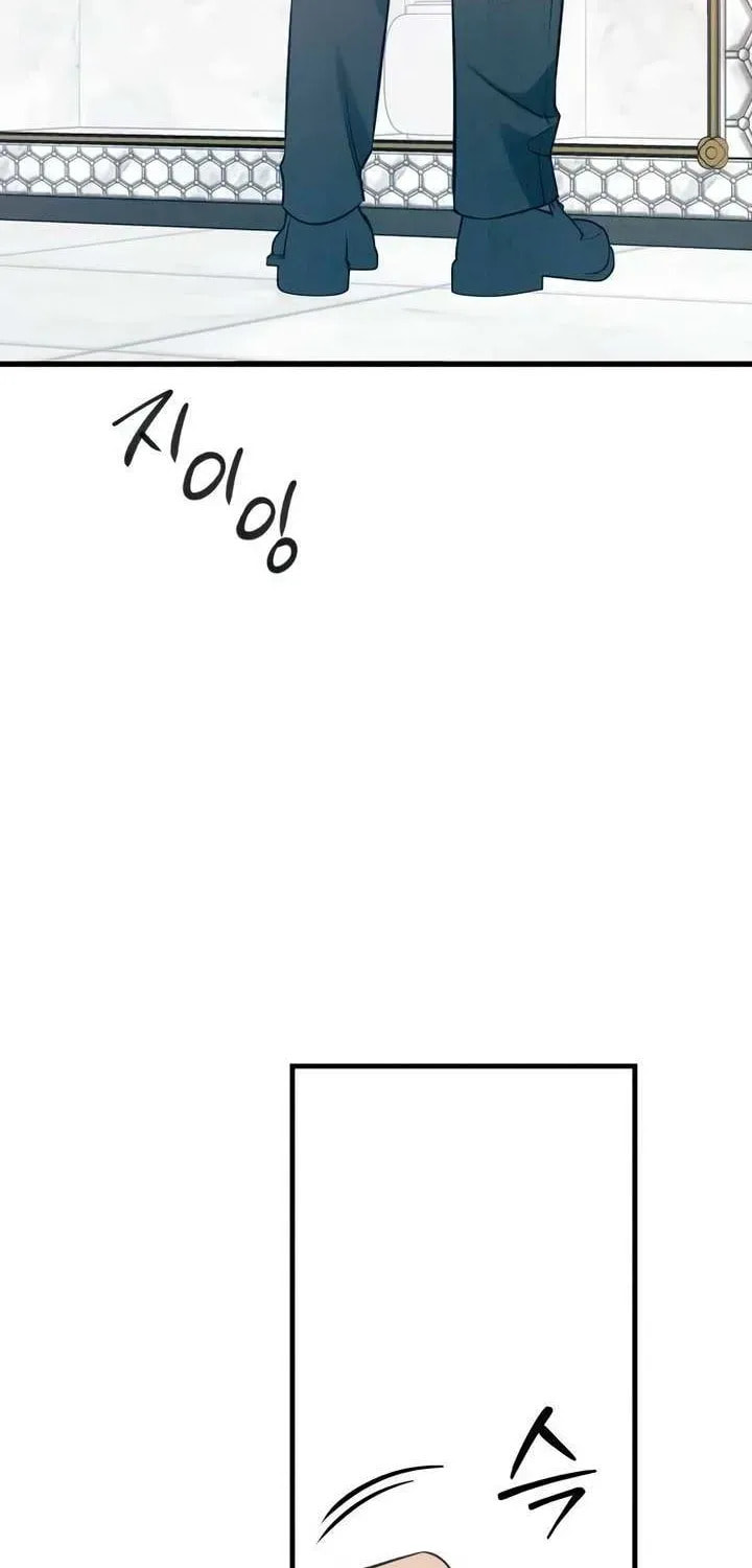 How Far Are You Okay? Chapter 67 page 78 - 