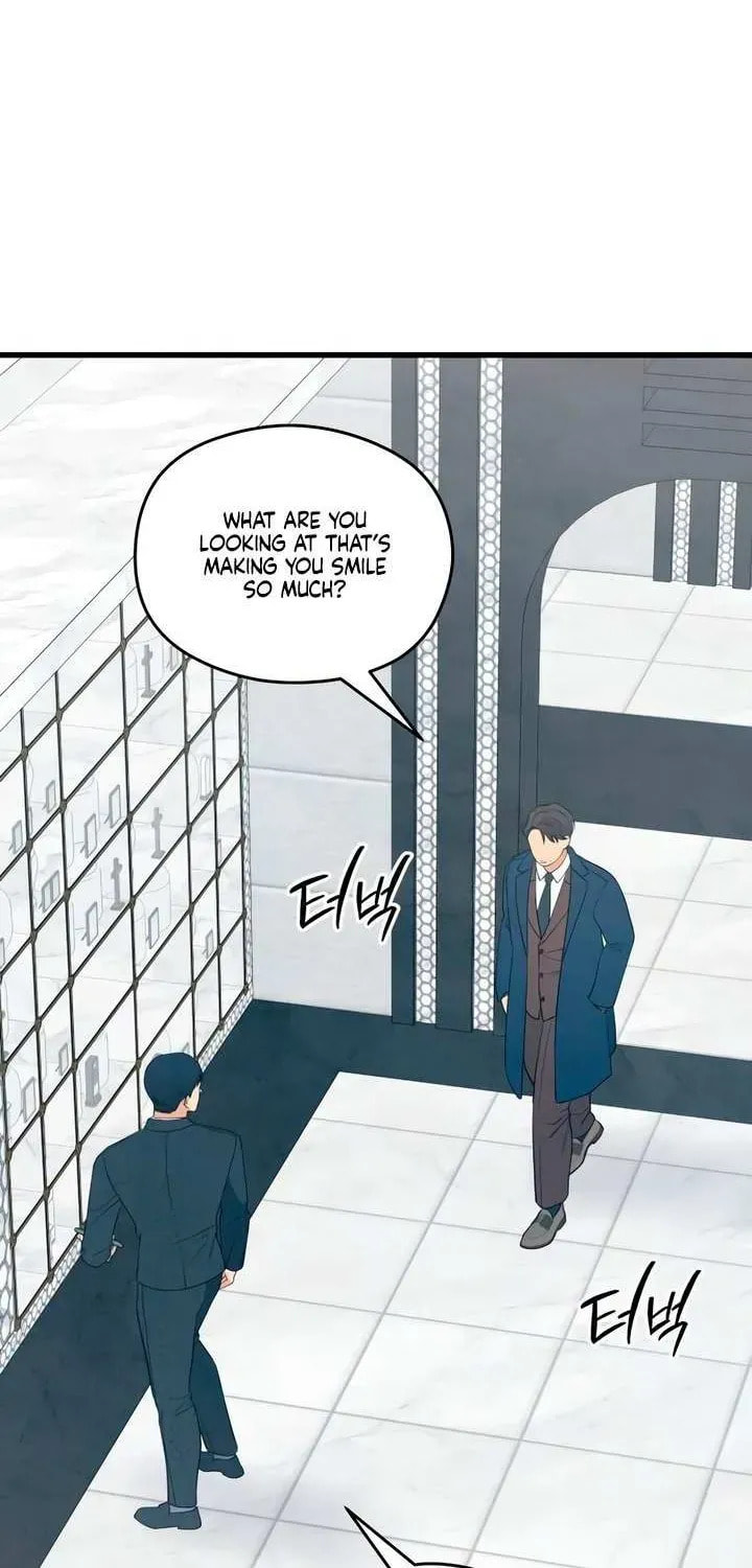 How Far Are You Okay? Chapter 67 page 82 - 