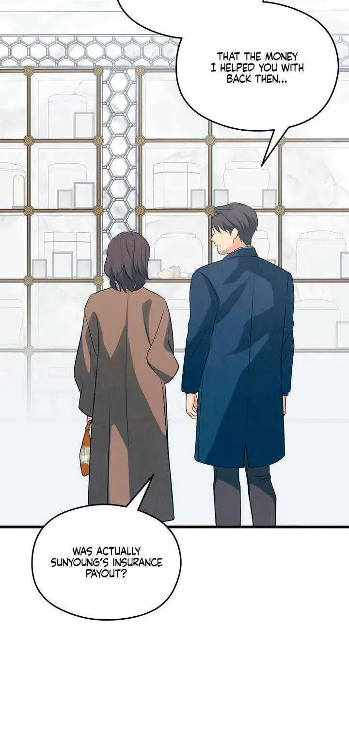 How Far Are You Okay? Chapter 68 page 12 - 