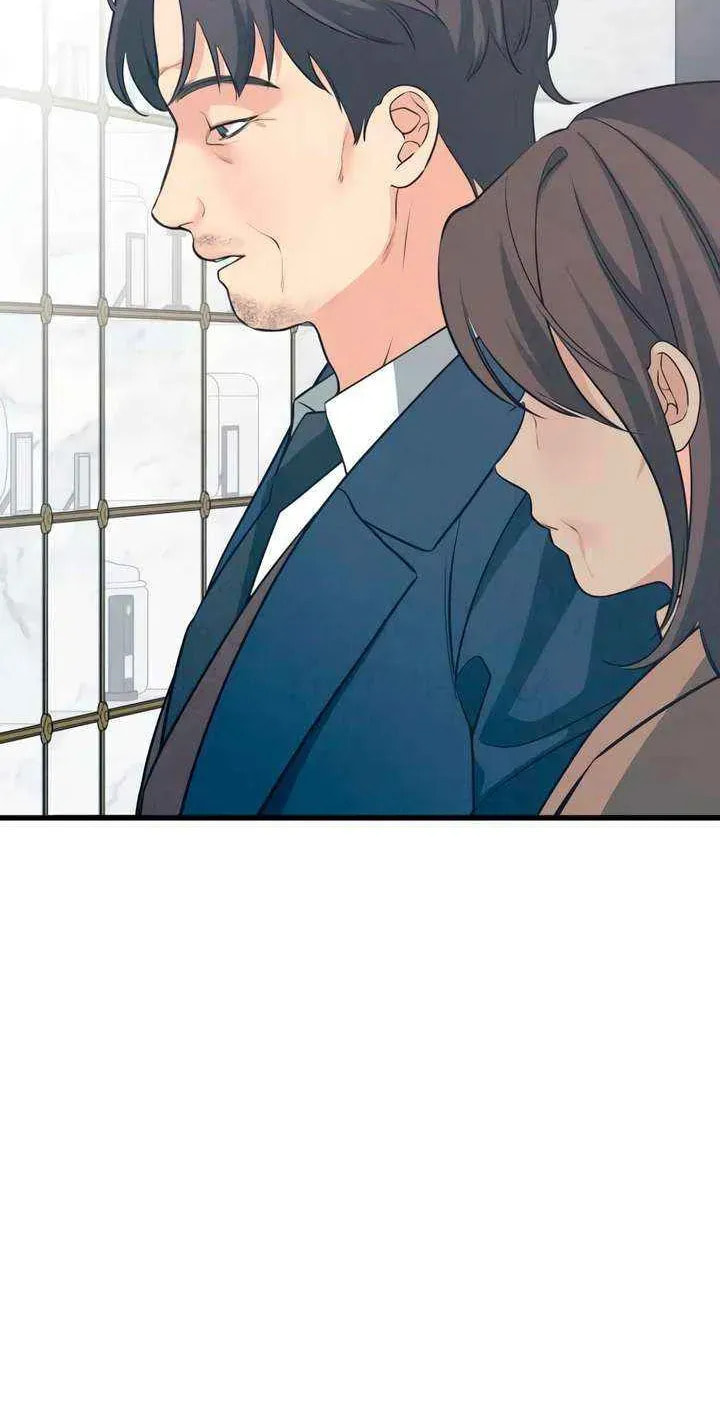 How Far Are You Okay? Chapter 68 page 15 - 