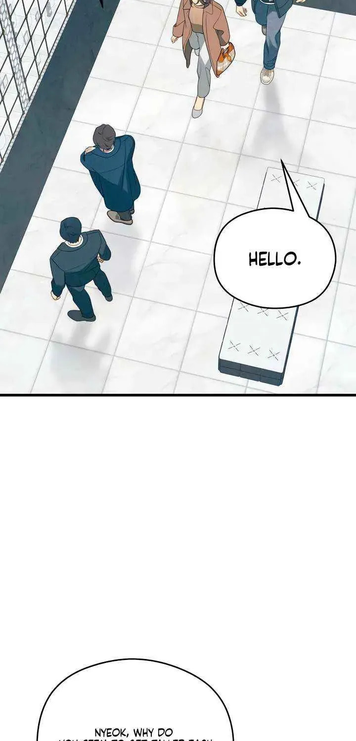 How Far Are You Okay? Chapter 68 page 3 - 