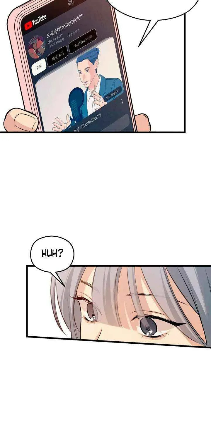 How Far Are You Okay? Chapter 68 page 52 - 
