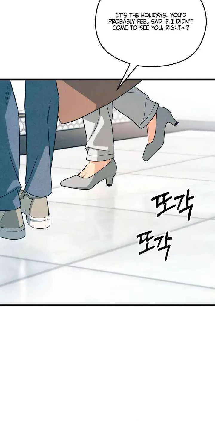 How Far Are You Okay? Chapter 68 page 7 - 