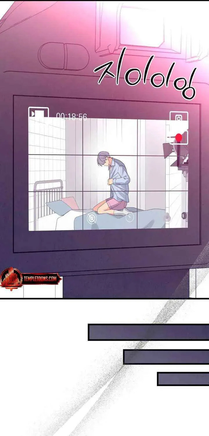 How Far Are You Okay? Chapter 68 page 80 - 
