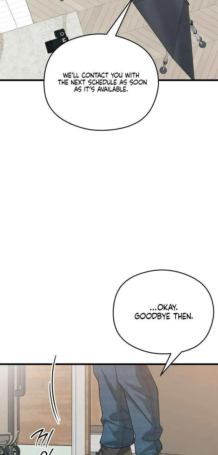 How Far Are You Okay? Chapter 68 page 84 - 