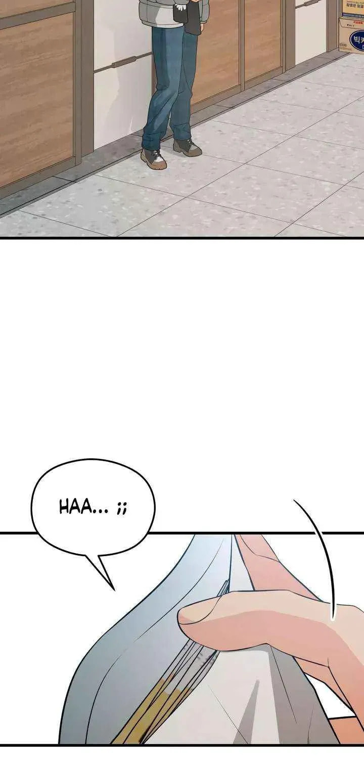 How Far Are You Okay? Chapter 68 page 86 - 