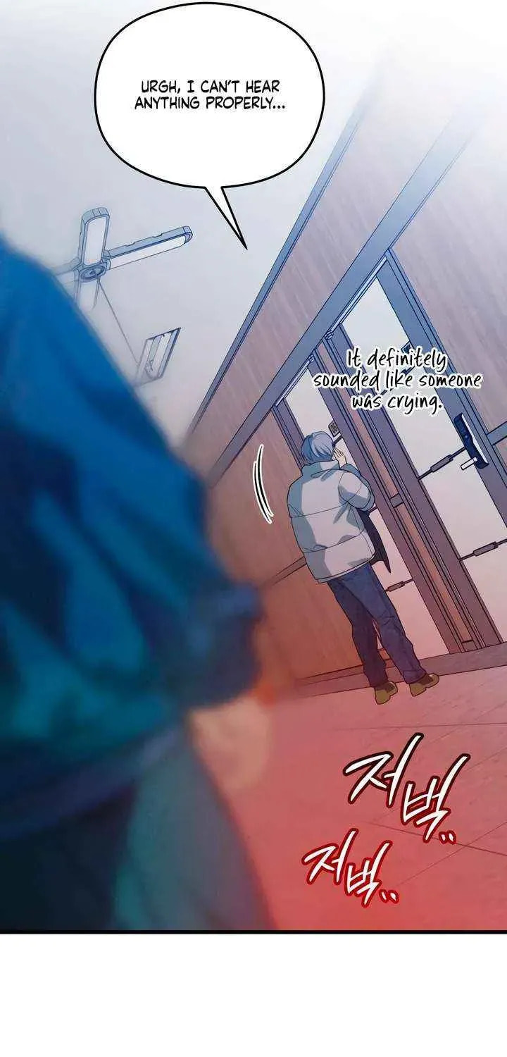How Far Are You Okay? Chapter 68 page 96 - 