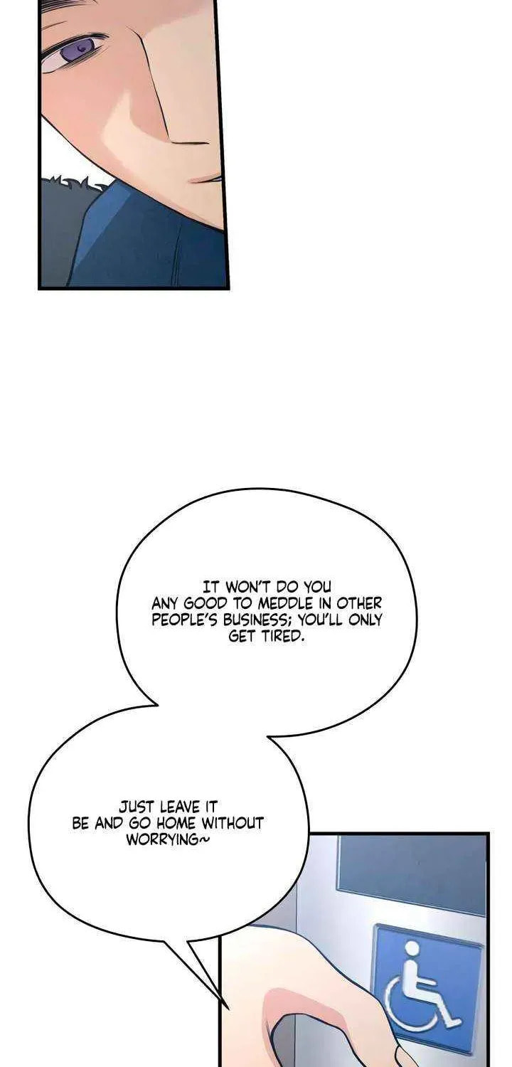 How Far Are You Okay? Chapter 69 page 20 - 