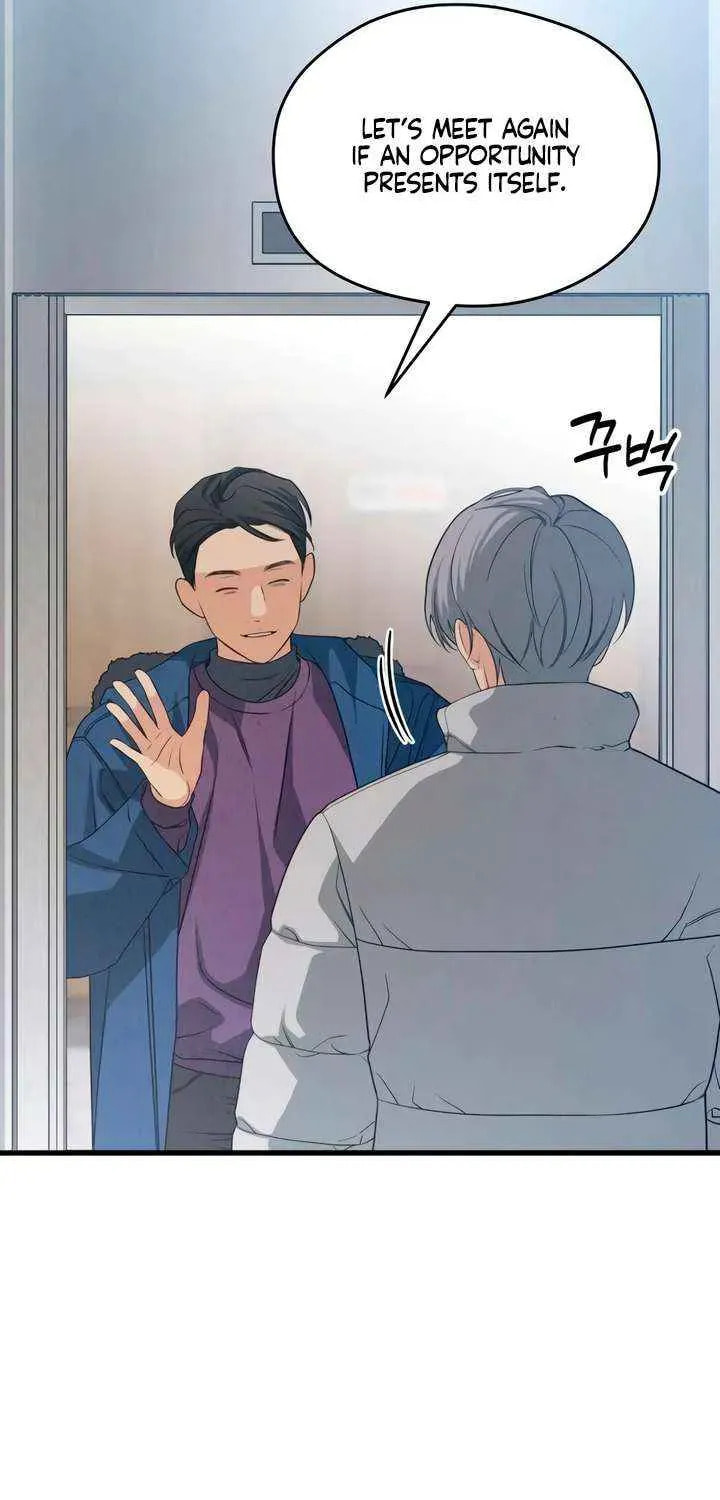 How Far Are You Okay? Chapter 69 page 25 - 