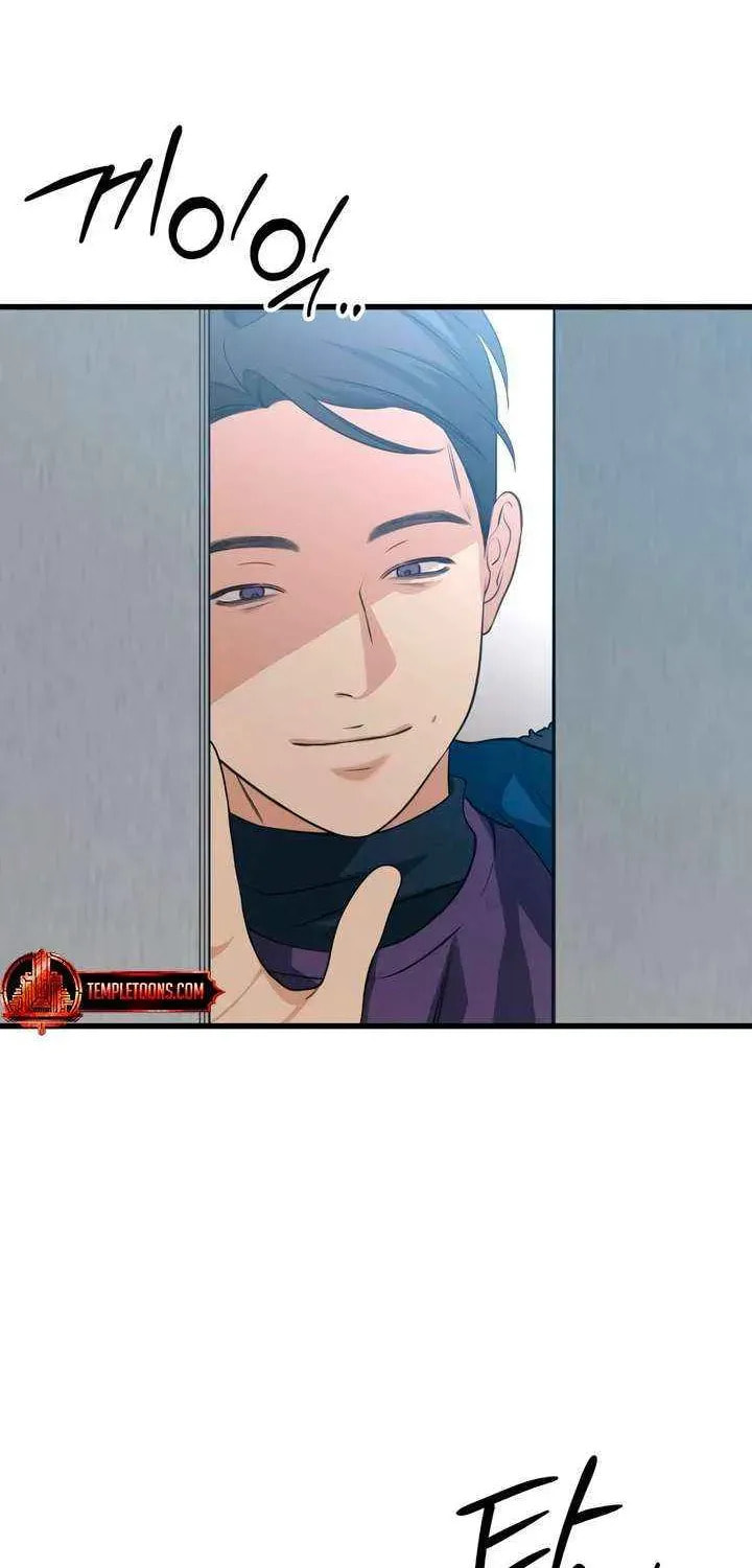 How Far Are You Okay? Chapter 69 page 26 - 