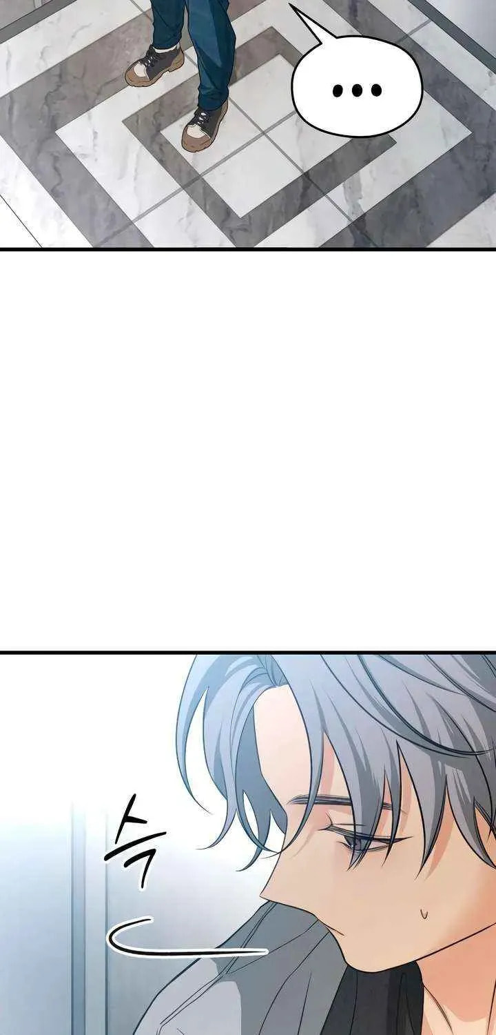 How Far Are You Okay? Chapter 69 page 29 - 