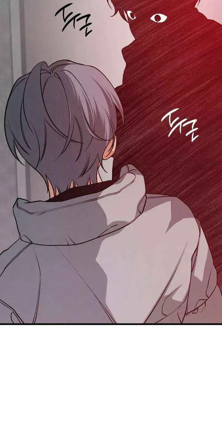How Far Are You Okay? Chapter 69 page 32 - 