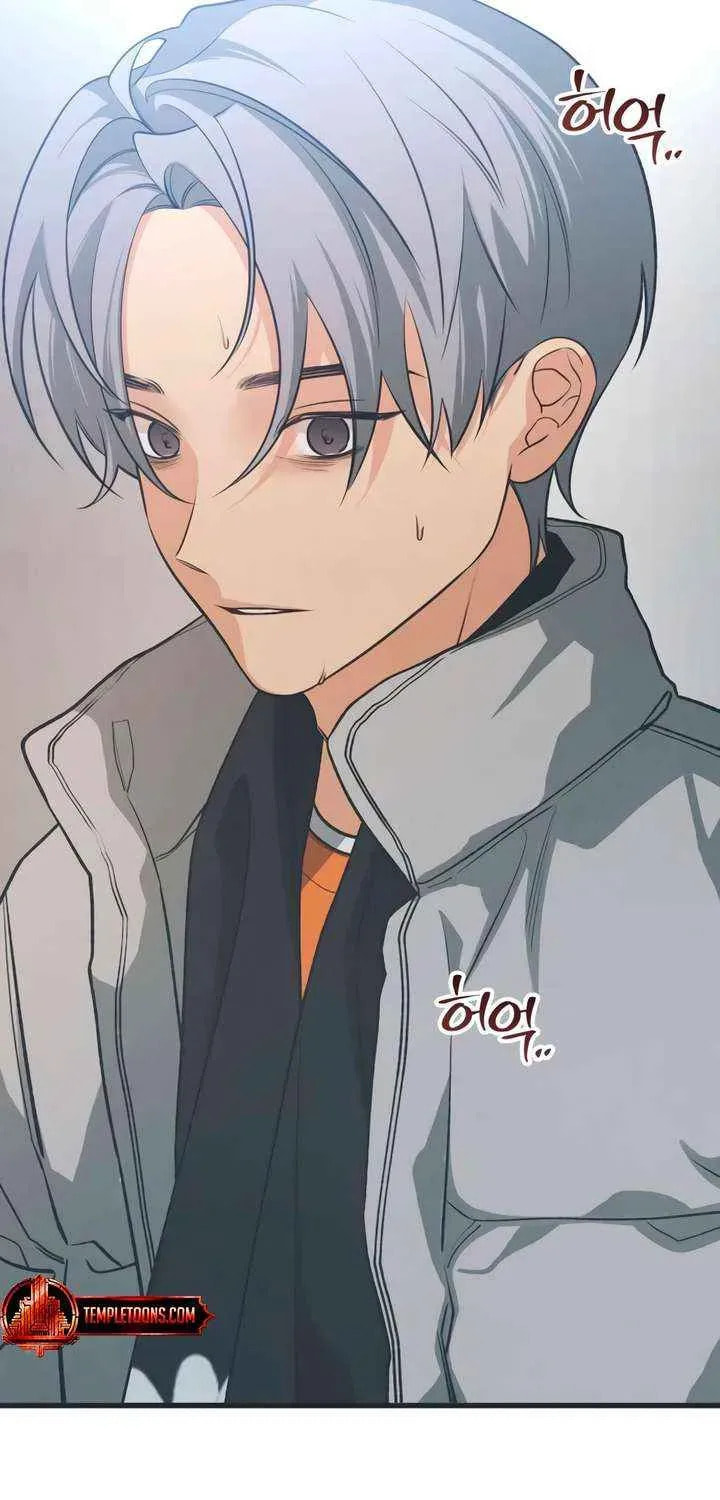 How Far Are You Okay? Chapter 69 page 37 - 