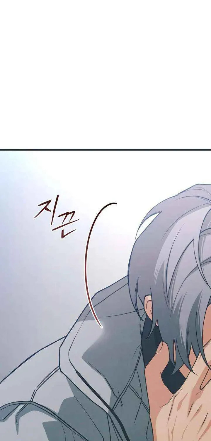 How Far Are You Okay? Chapter 69 page 38 - 