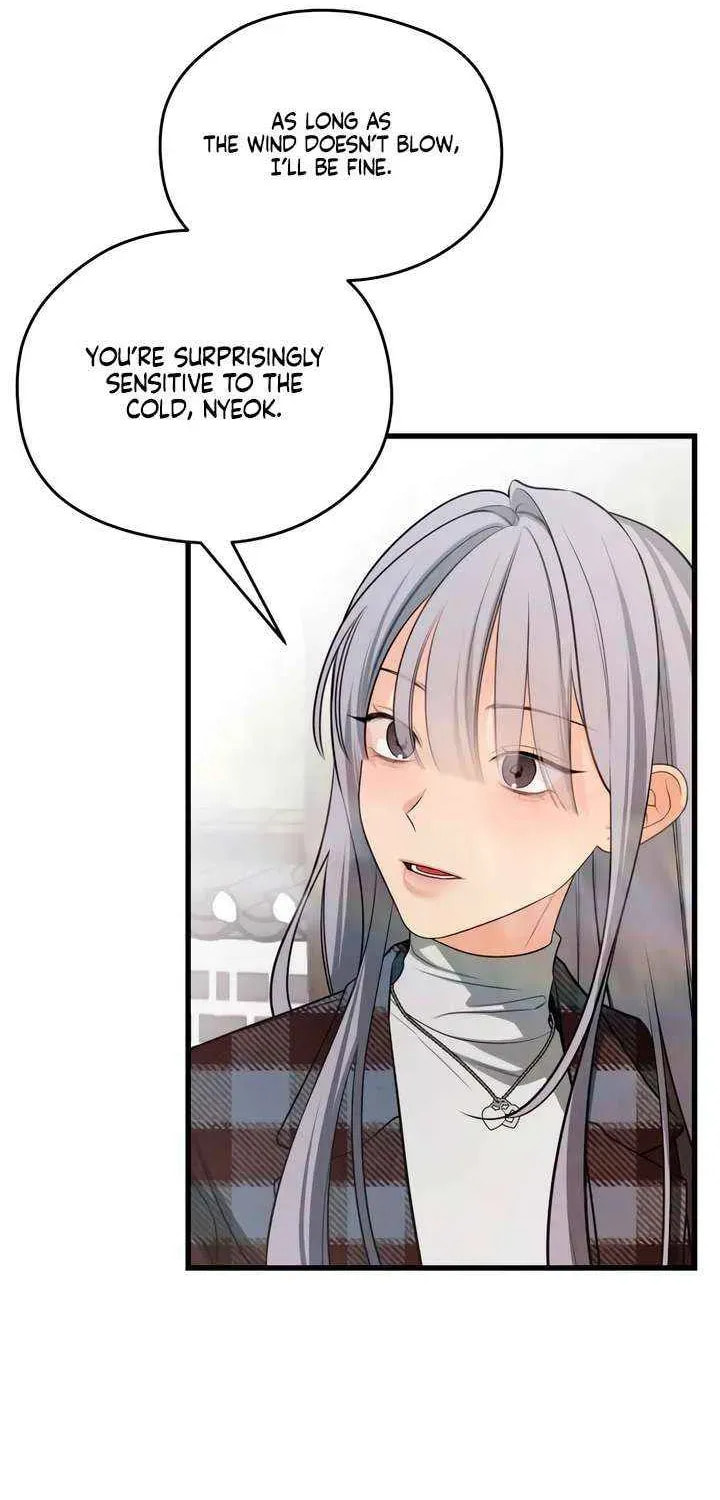 How Far Are You Okay? Chapter 69 page 68 - 