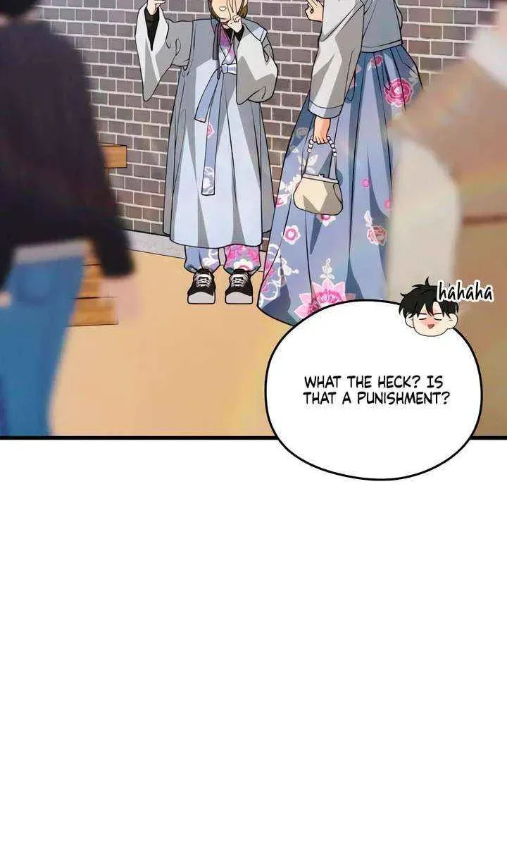 How Far Are You Okay? Chapter 69 page 80 - 