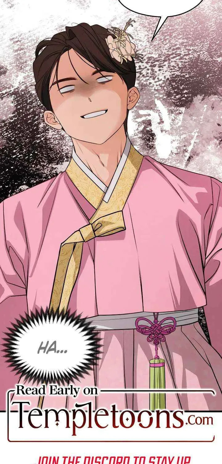 How Far Are You Okay? Chapter 69 page 87 - 