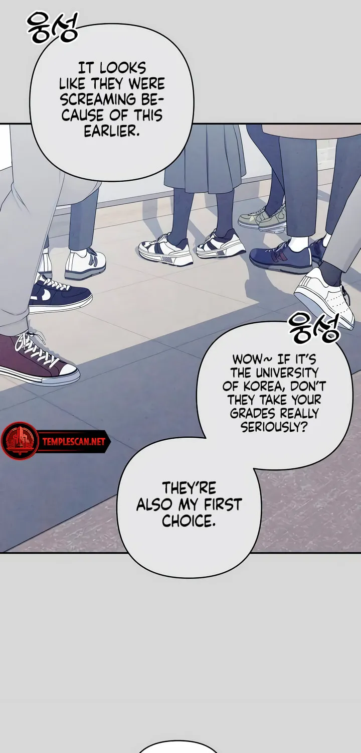 How Far Are You Okay? Chapter 7 page 15 - 