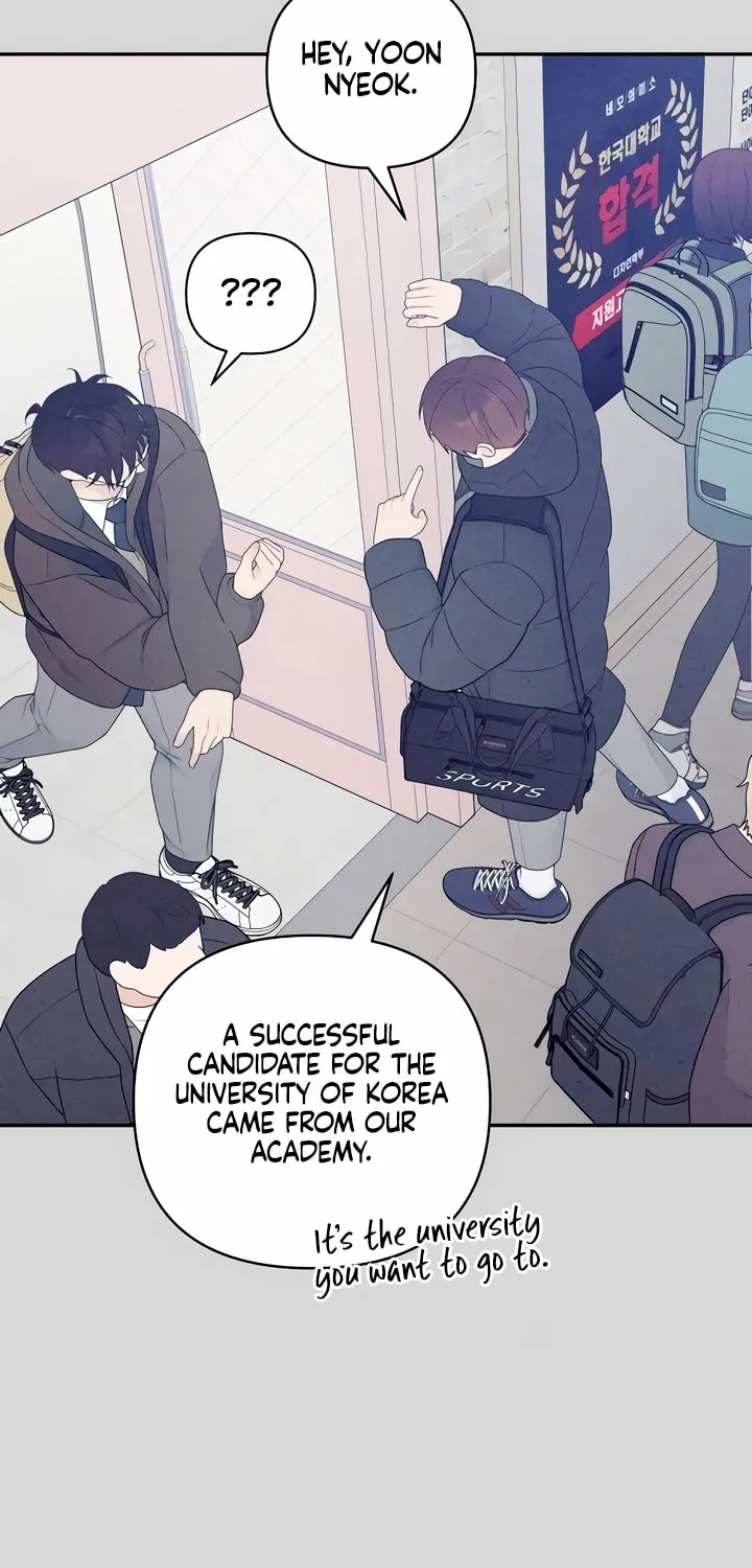 How Far Are You Okay? Chapter 7 page 16 - 