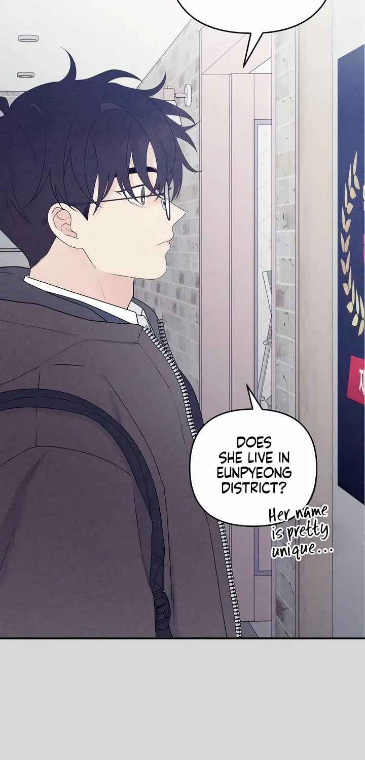 How Far Are You Okay? Chapter 7 page 19 - 
