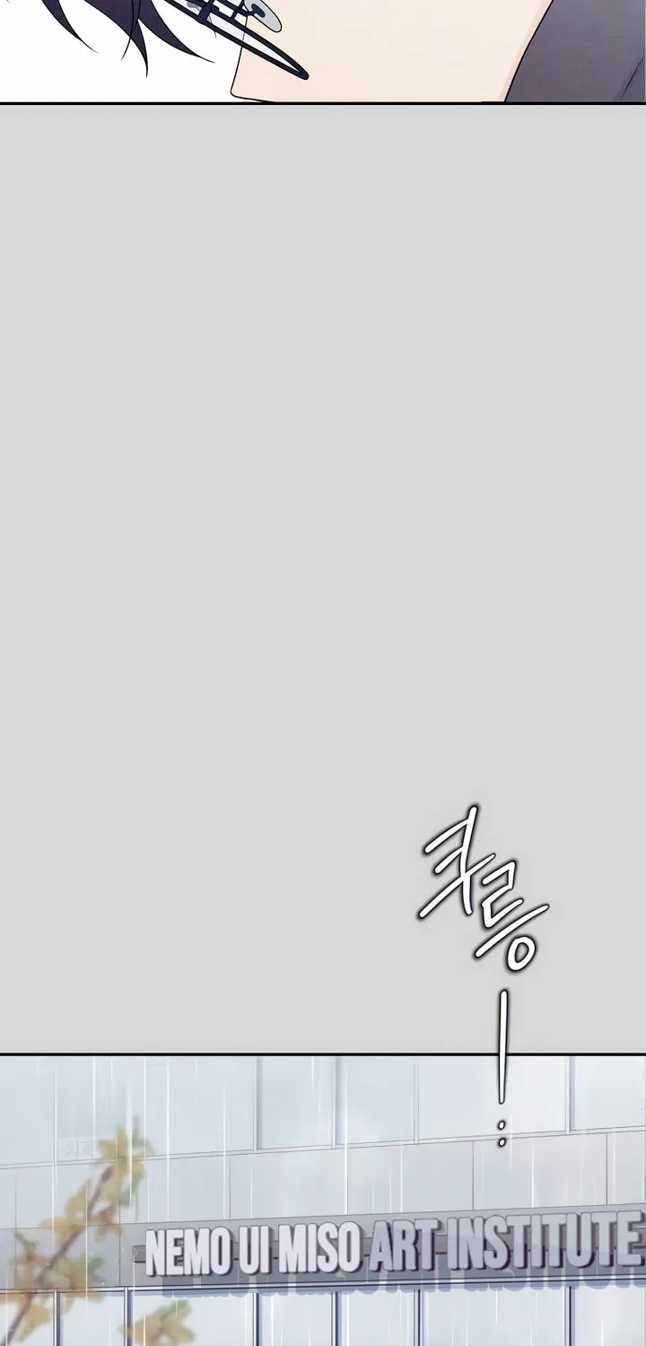 How Far Are You Okay? Chapter 7 page 21 - 
