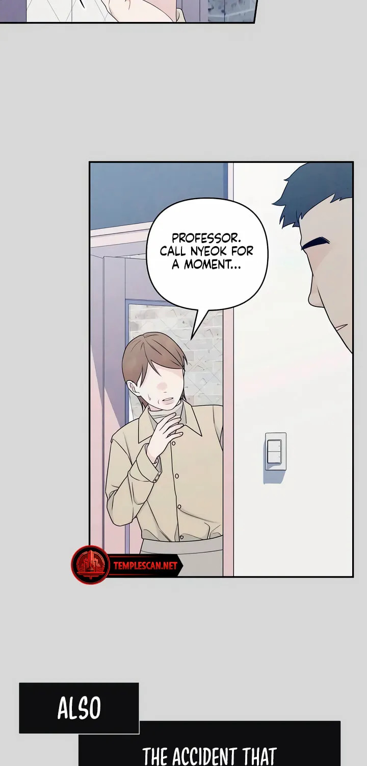 How Far Are You Okay? Chapter 7 page 24 - 