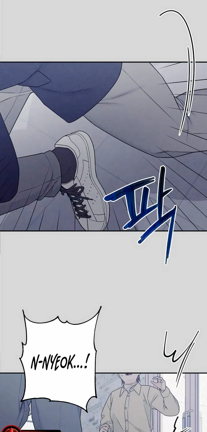 How Far Are You Okay? Chapter 7 page 29 - 