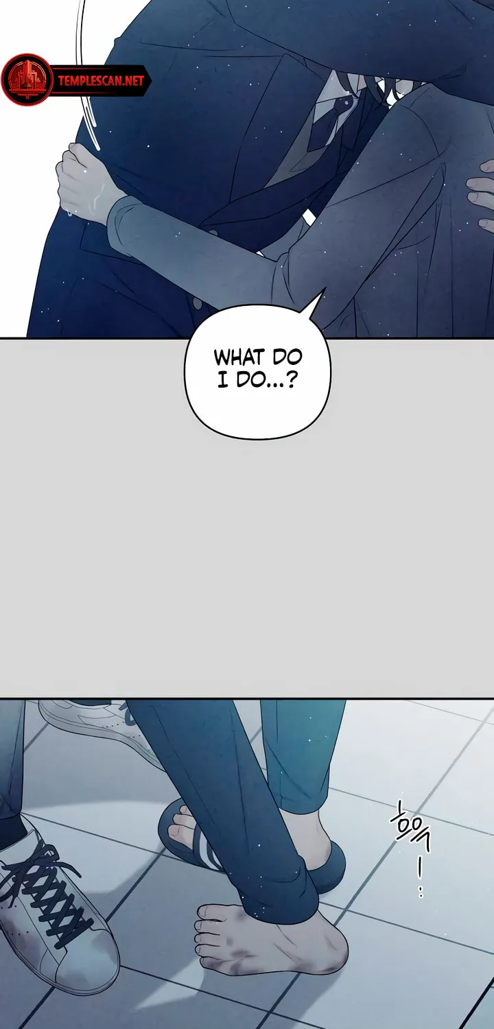 How Far Are You Okay? Chapter 7 page 35 - 