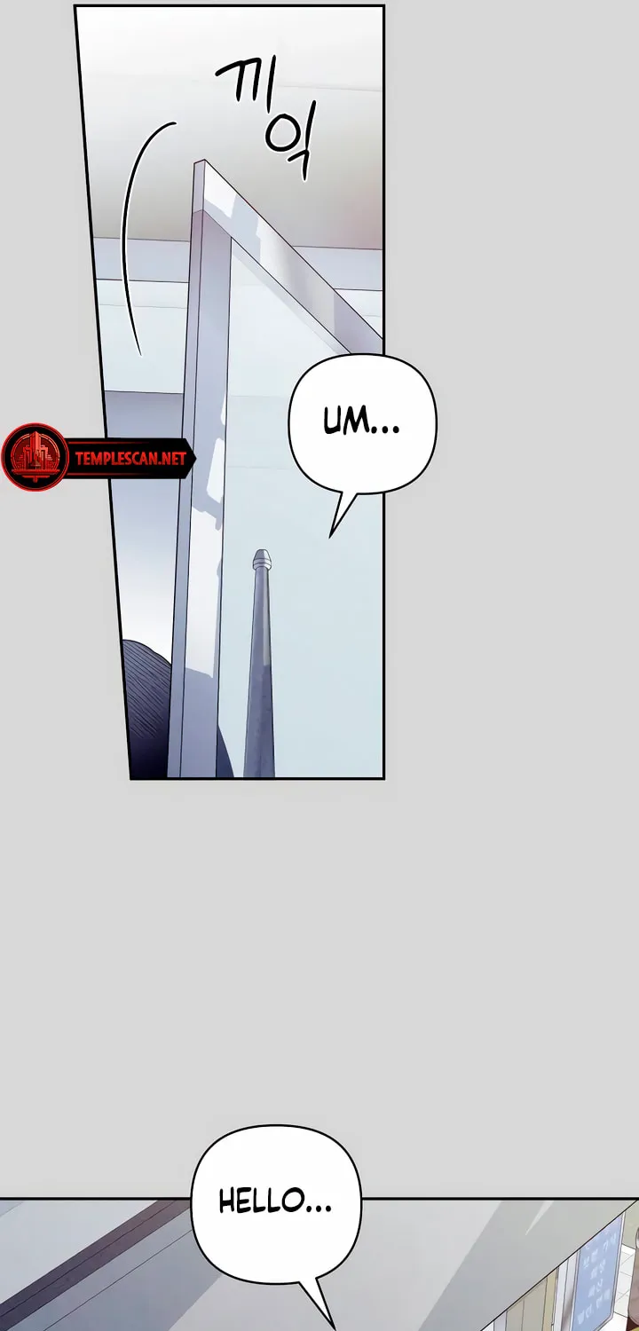 How Far Are You Okay? Chapter 7 page 58 - 