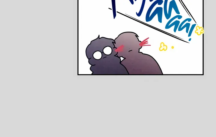 How Far Are You Okay? Chapter 7 page 9 - 