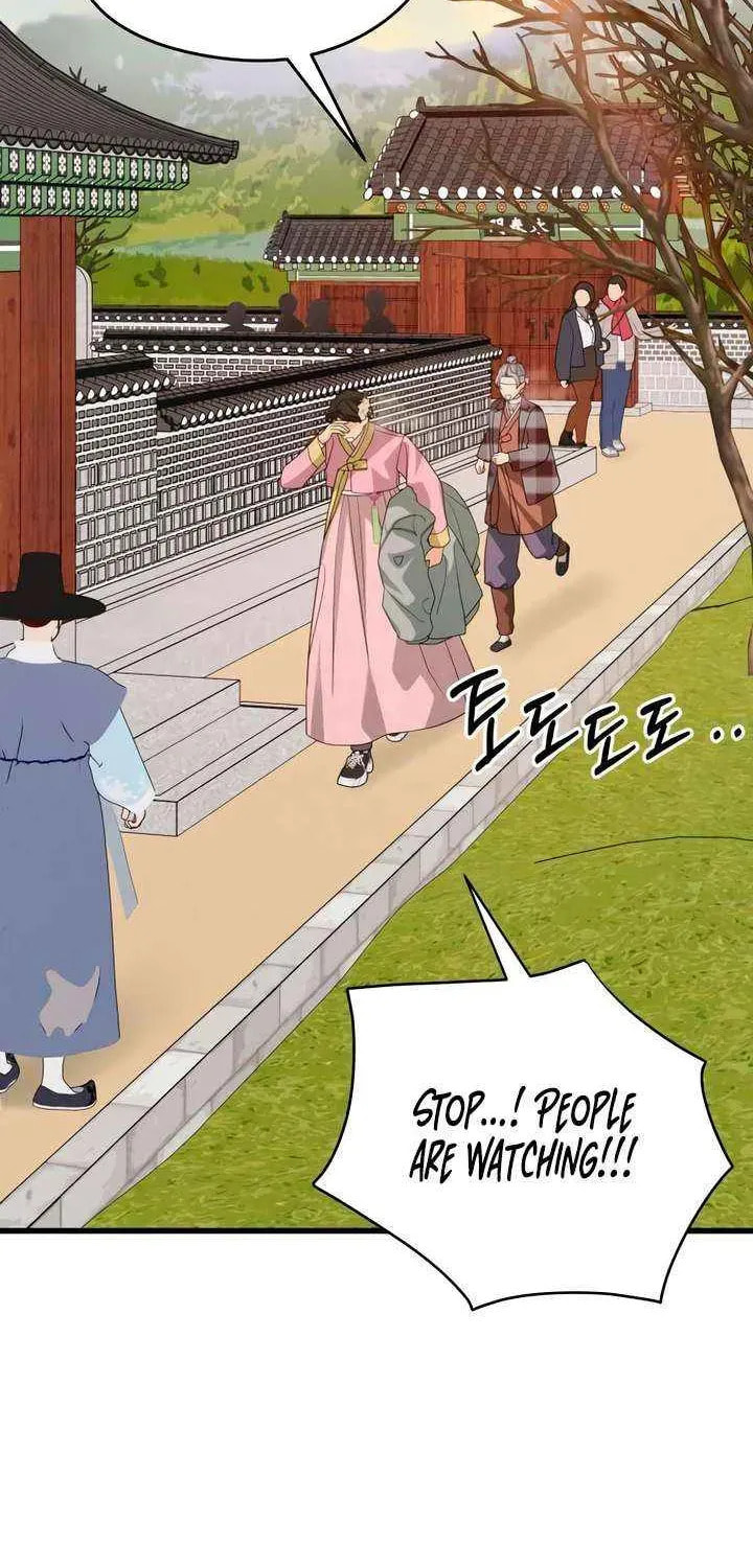 How Far Are You Okay? Chapter 70 page 2 - 