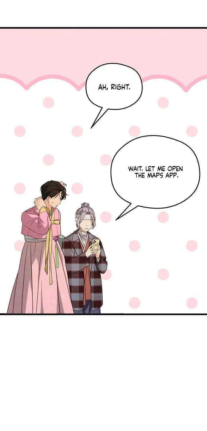 How Far Are You Okay? Chapter 70 page 13 - 