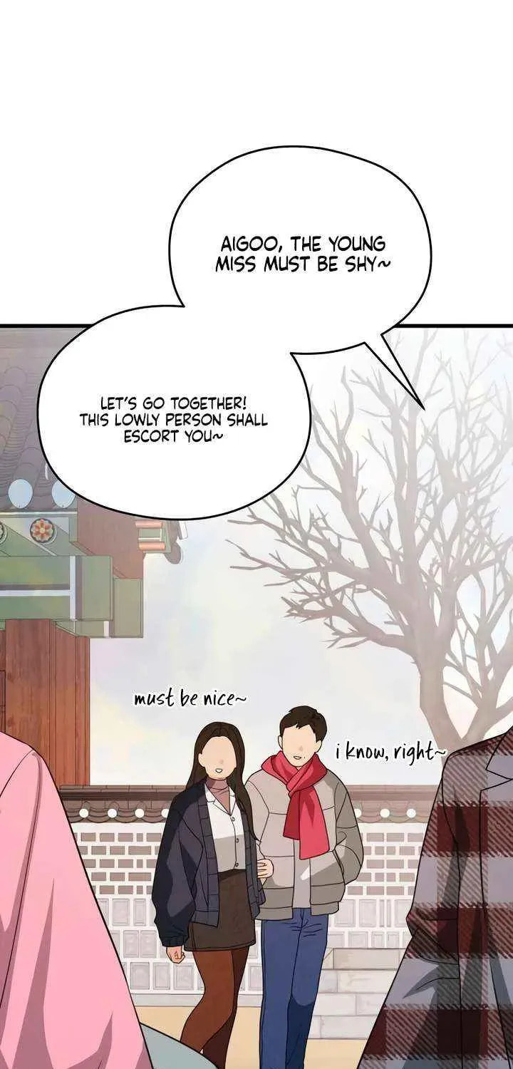 How Far Are You Okay? Chapter 70 page 3 - 