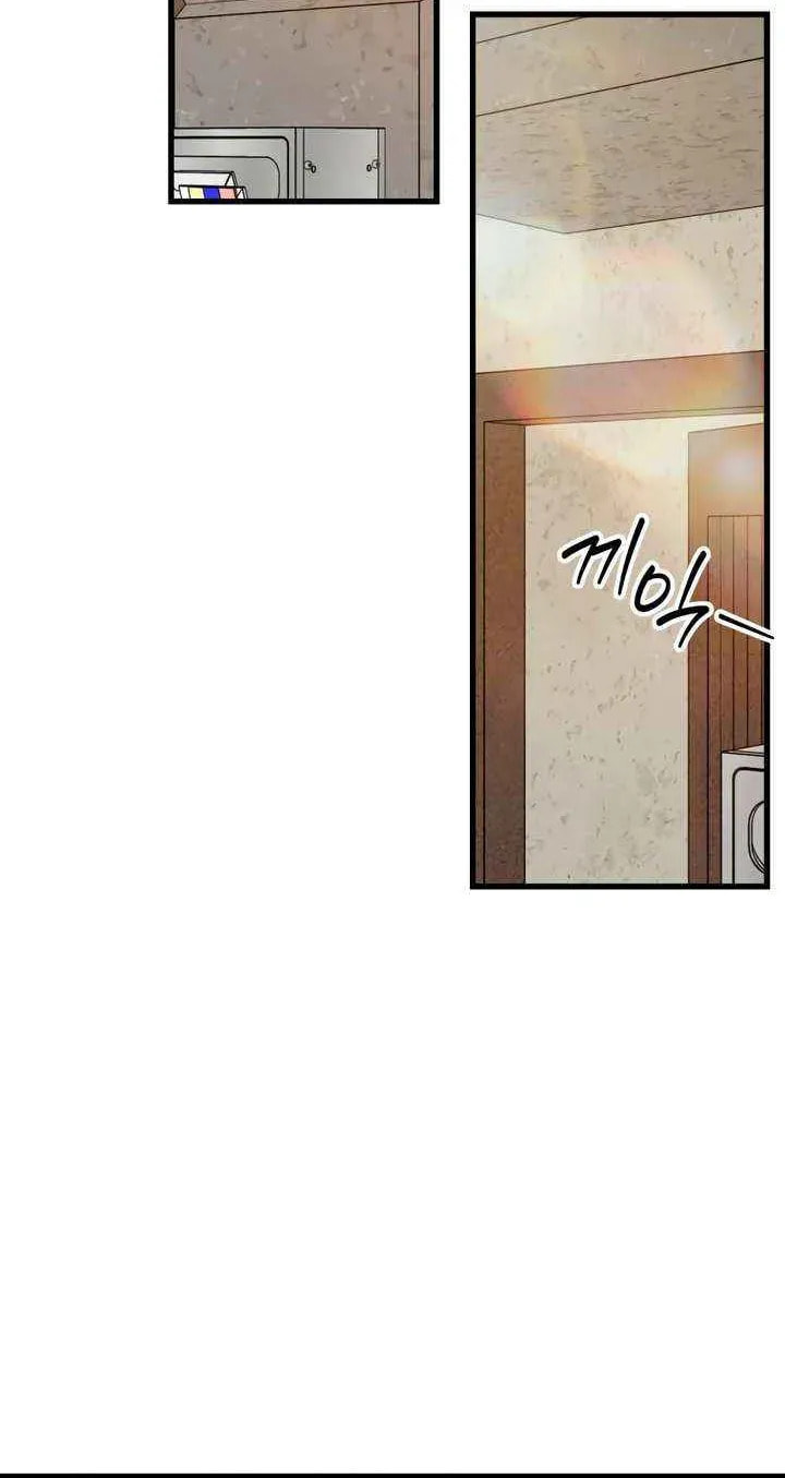 How Far Are You Okay? Chapter 70 page 24 - 