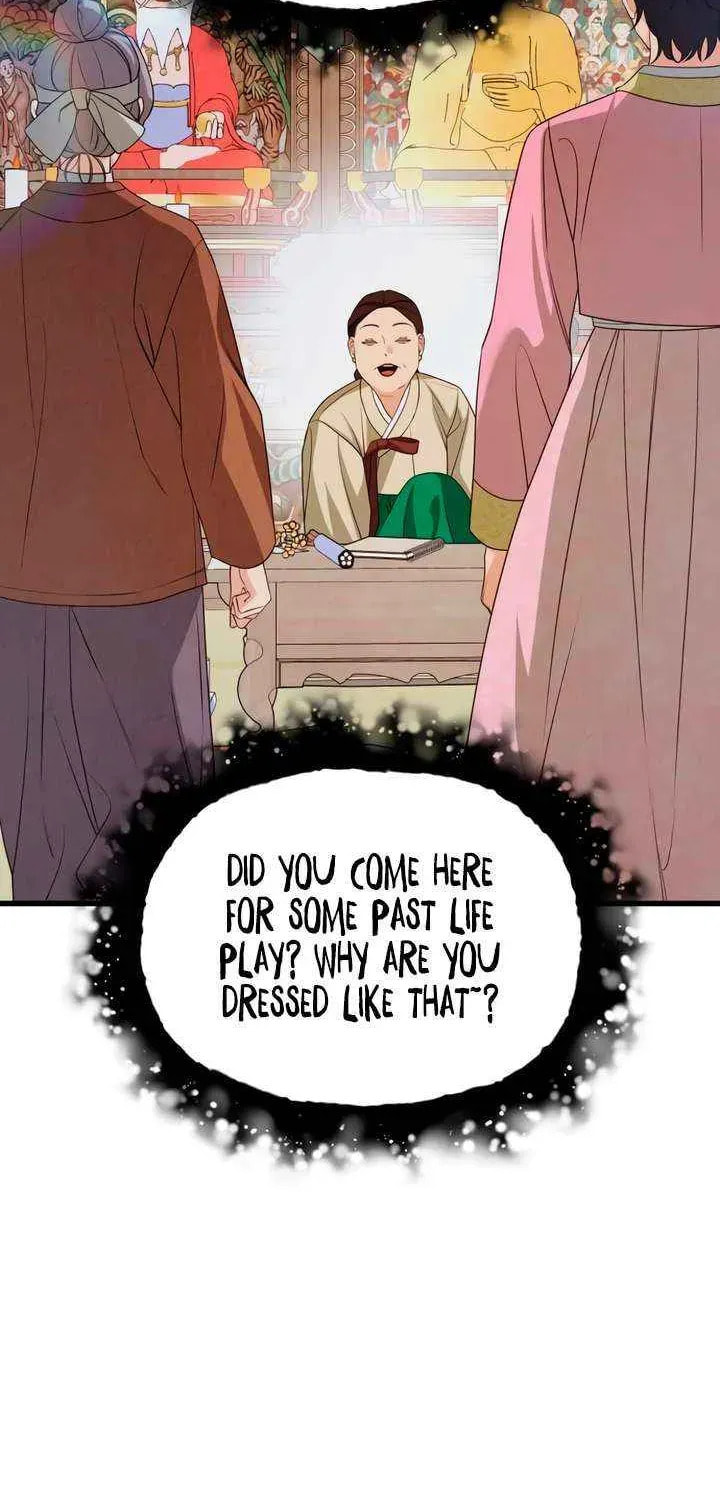 How Far Are You Okay? Chapter 70 page 26 - 