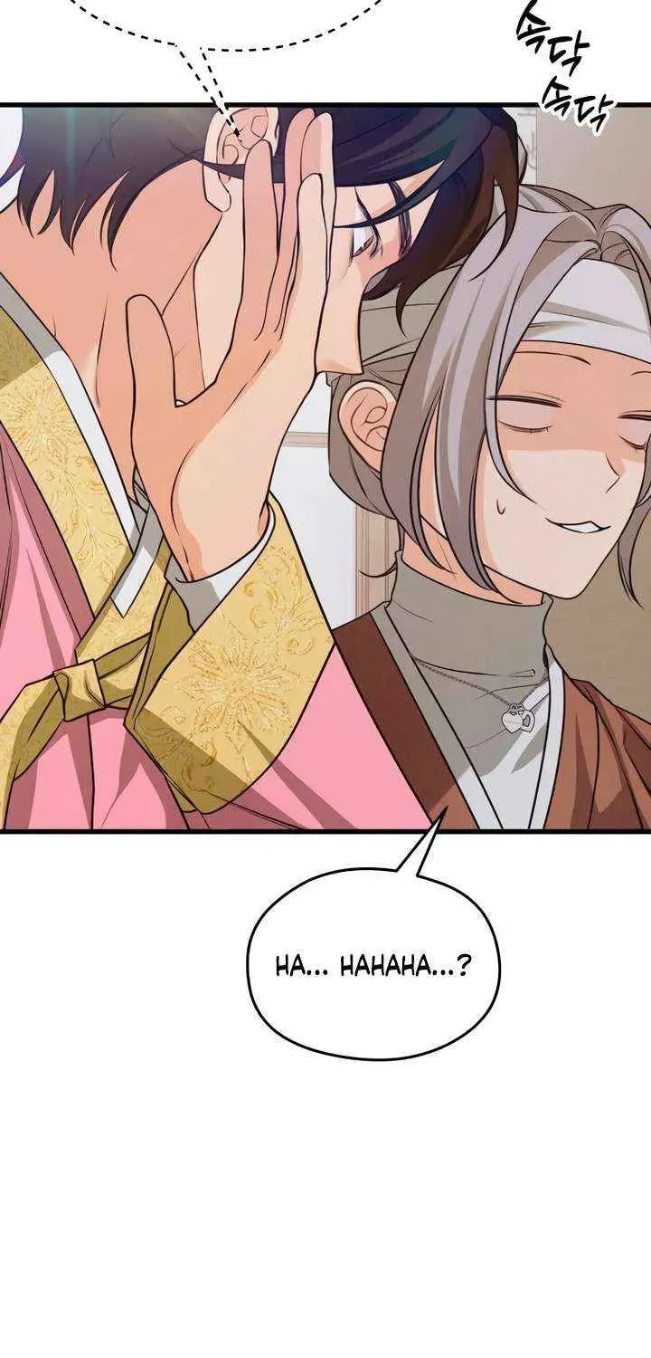 How Far Are You Okay? Chapter 70 page 29 - 