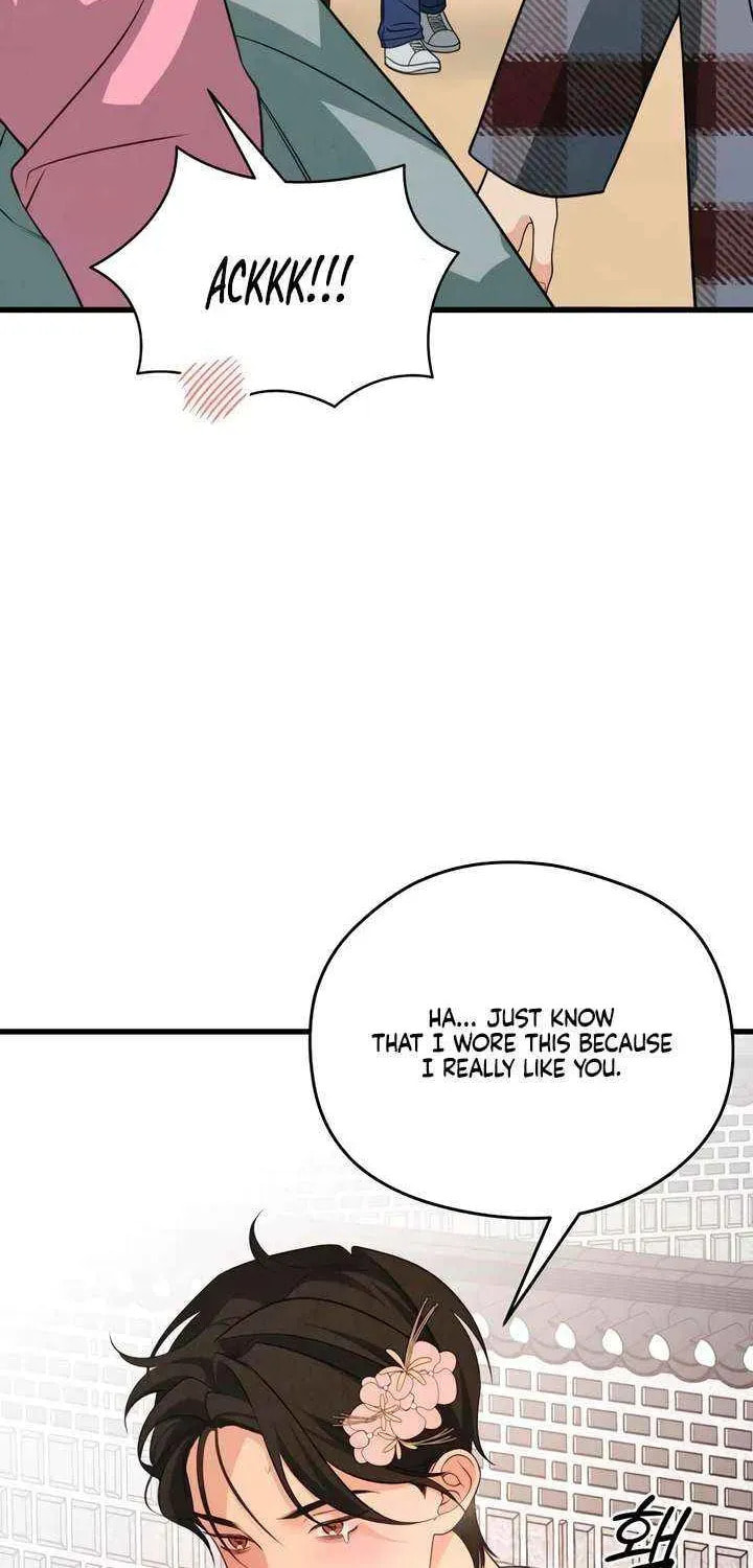 How Far Are You Okay? Chapter 70 page 4 - 