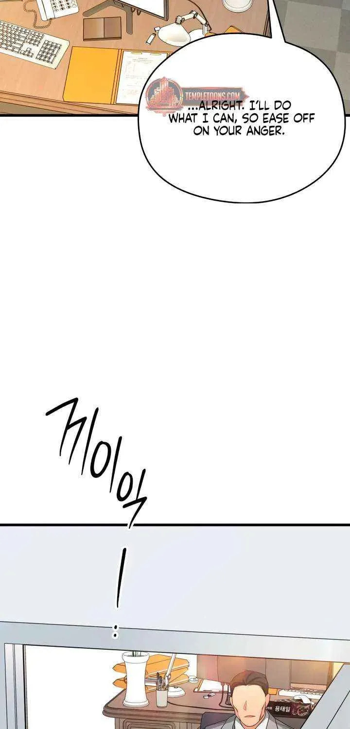 How Far Are You Okay? Chapter 70 page 45 - 