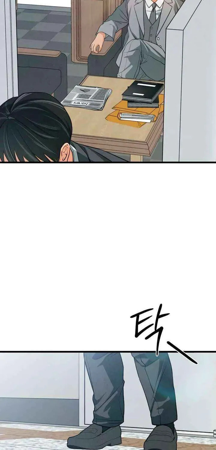 How Far Are You Okay? Chapter 70 page 46 - 