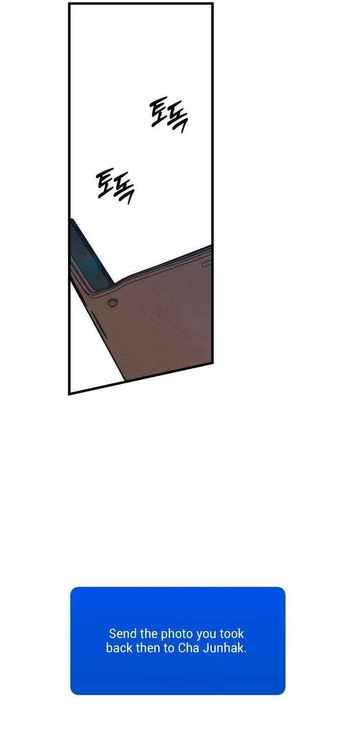 How Far Are You Okay? Chapter 70 page 49 - 