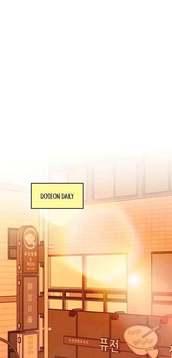 How Far Are You Okay? Chapter 70 page 50 - 