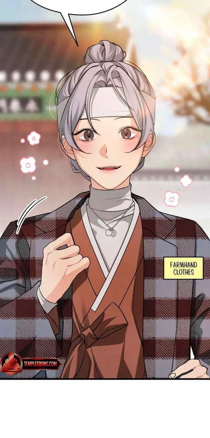 How Far Are You Okay? Chapter 70 page 6 - 